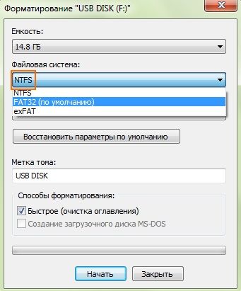 Как отформатировать флешку в fat32. USB-накопителе fat32. Флешка Формат fat32. Форматирование флешки в фат32. USB накопитель фат 32.