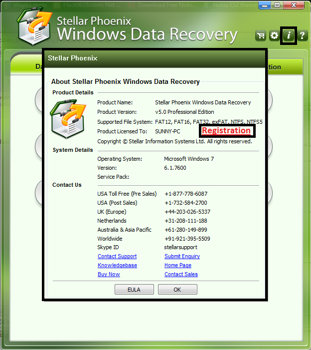 Data recovery ключ. Ключ для программы Феникс. Ключ активации к программе Феникс. Ключи для Феникса бесплатно. Stellar data Recovery ключ.