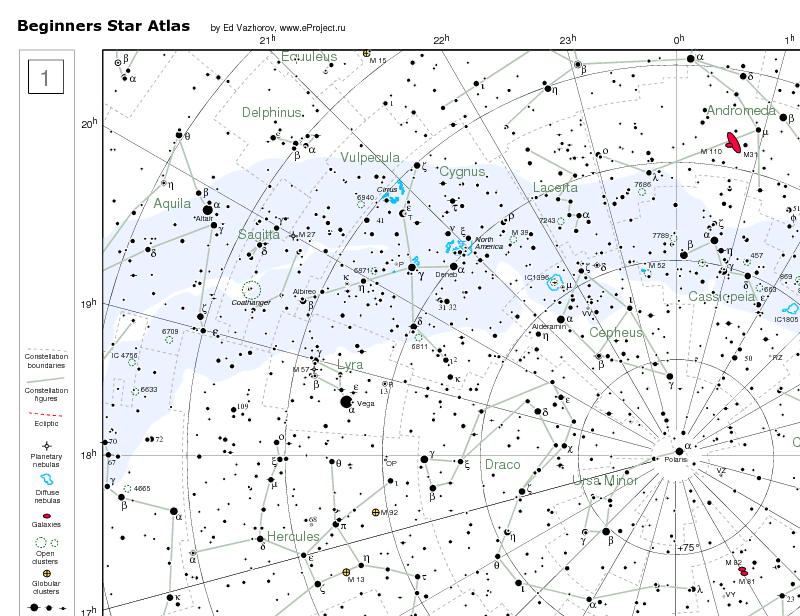 Интерактивные звездные карты. Астронет карта звёздного неба. Астрономия созвездия карта звездного неба. Astronet карта звездного неба. Атласы звёздного неба XVII века.