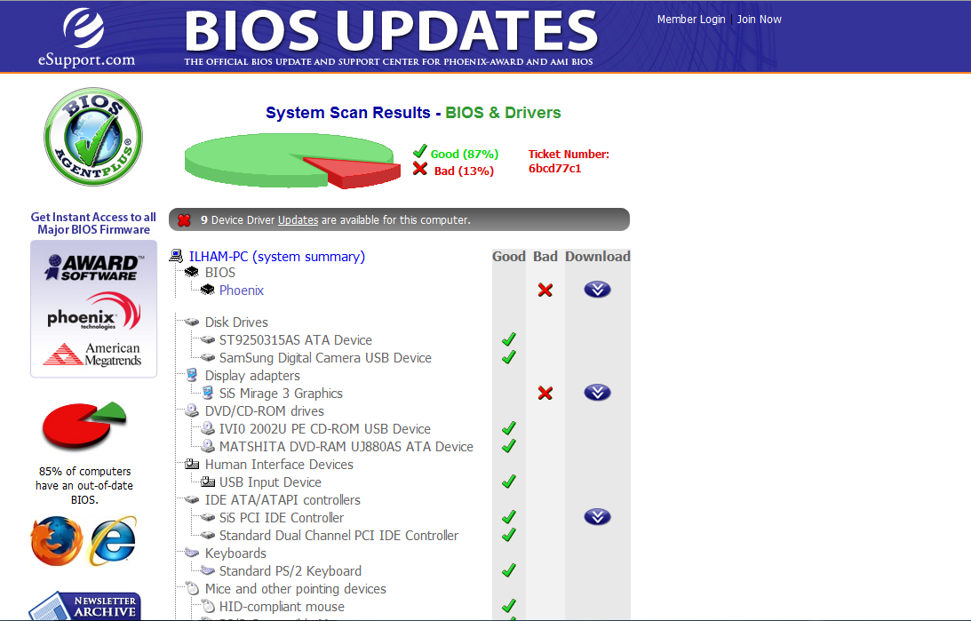 Bios agent. BIOS agent Plus. BIOS agent Интерфейс. BIOSAGENTPLUS_796 что это за программа.