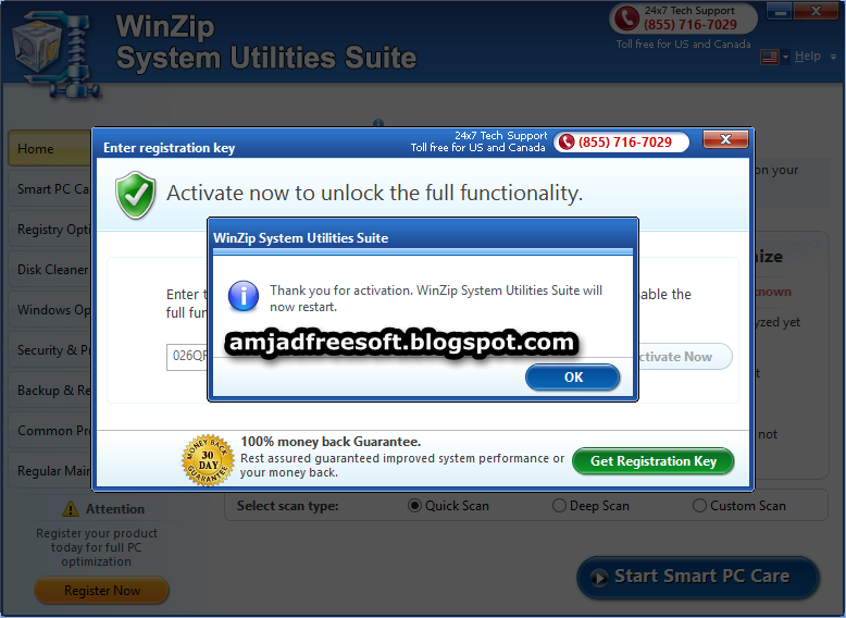 Пк регистрации. WINZIP System Utilities Suite. Ключ для WINZIP Utilities Suite. Системная утилита это. WINZIP Disk Tools 1.0.100.18460.